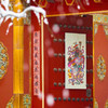 紫禁城600年茶具 雍正磁胎画珐琅芝兰祝寿黄地仿古茶具 商品缩略图8