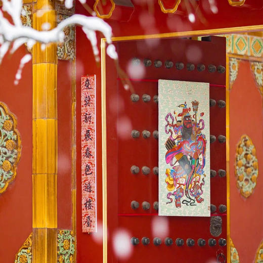 紫禁城600年茶具 雍正磁胎画珐琅芝兰祝寿黄地仿古茶具 商品图8