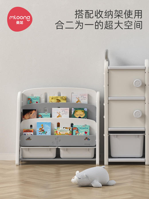 曼龙儿童书架绘本架宝宝玩具收纳架子幼儿园储物柜二合一婴儿书架 商品图2