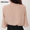 oldcolour夏百搭短袖时尚喇叭袖简约甜美衬衫N23012331 商品缩略图1