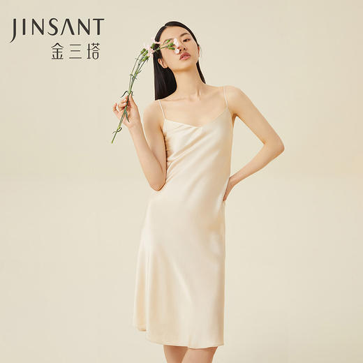 金三塔重磅19姆米真丝 玲珑曲线 斜裁长款真丝吊带裙可搭配可外穿  YSFCC301 商品图0