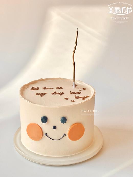 Keep smile（保持微笑）蛋糕 商品图0