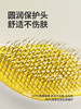 zeze猫毛梳子宠物梳毛器狗狗专用梳毛神器通用猫咪刷子脱毛去浮毛 商品缩略图5