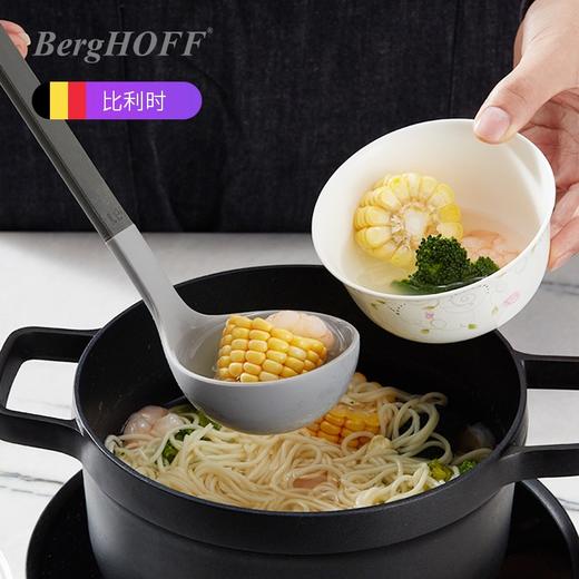 【Berg HOFF】不粘锅耐高温硅胶厨具 商品图2