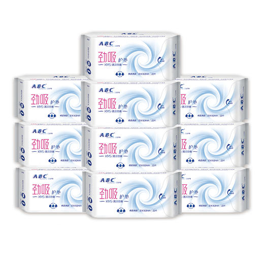 【百】ABC卫生护垫劲吸棉柔透气加长163mm*22片 商品图0