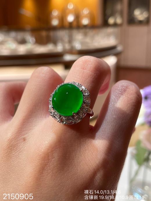 满色蛋面戒指，大颗饱满【2150905】具体价格微信咨询 商品图0