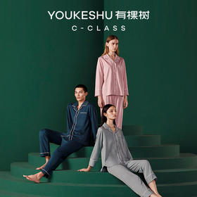 10月买家秀 很舒适！包装也是一如既往的简洁精致！