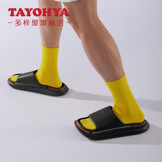【多样屋专柜】艾动舒适拖拖鞋 商品图4