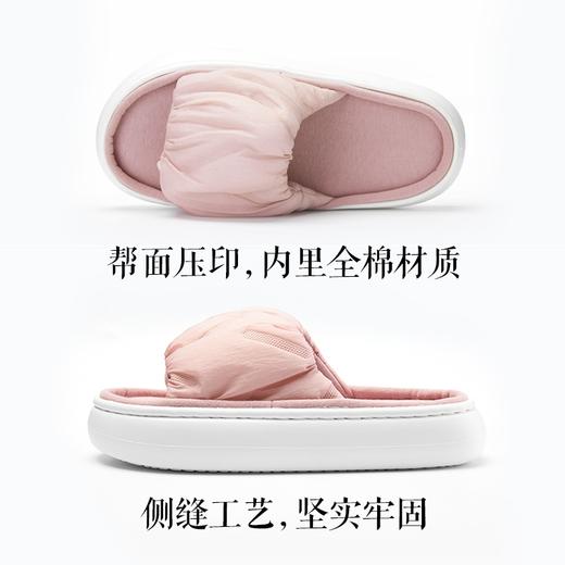 【专柜多样屋】-厚道朵朵云舒适拖拖鞋 商品图1