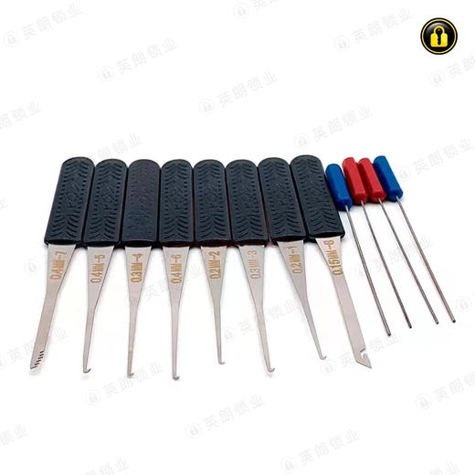 〖7140〗黑色取断包 商品图1