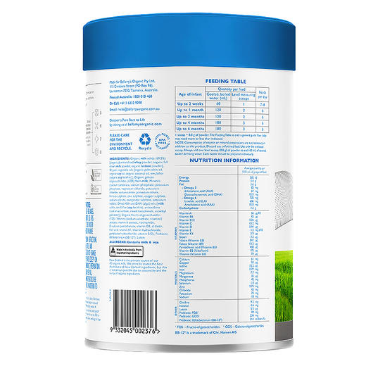 澳洲贝拉米白金版有机A2婴儿配方奶粉1段800g 跨境购 商品图5