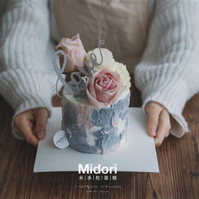 林之妩媚·低卡糖 | Midori