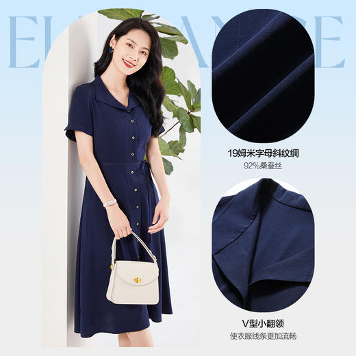 乔万尼真丝连衣裙新款夏季桑蚕丝收腰裙子EF2E370 商品图3