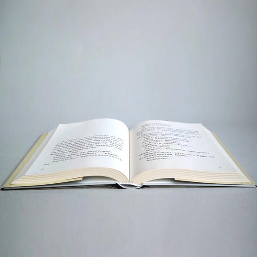 月亮与六便士 威廉 萨默塞特 毛姆 著 小说 商品图1