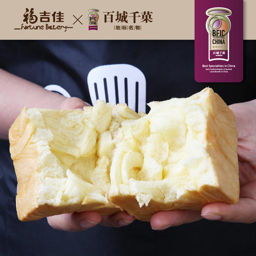 奶立方 商品图3