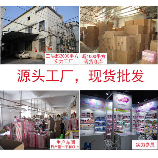 明润芭比洋娃娃套装儿童女孩爱莎公主换装大礼盒节日礼品玩具 商品图3