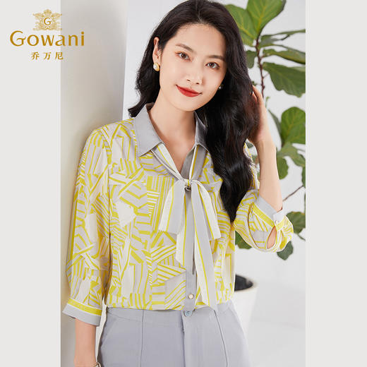 乔万尼重磅真丝衬衫女夏高端品牌简约EF2C375 商品图1