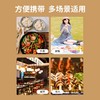 SHUANG YU一次性筷子家用野营卫生竹筷 方便筷独立包装100双装 一次性碗筷餐具用品 商品缩略图7