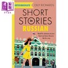 【中商原版】适合中级学者的俄罗斯语短篇故事 Short Stories in Russian for Intermediate Learners 英文原版 Olly Richards 商品缩略图0