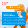 OLIVIO&CO 太阳眼镜 经典系列 超轻偏光防UV 商品缩略图3