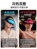 SKG眼部按摩器眼罩W3助睡眠热敷缓解疲劳遮光护眼仪送女友 商品缩略图4