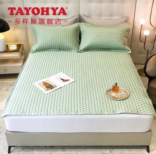 【专柜多样屋】-锦丝乳胶凉席三件套(180*200cm/150*200cm) 商品图3
