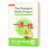 Collins 英文原版 The Shanghai Maths Project Practice Book 6B 华东师大一课一练六年级数学练习册下 英文版 进口英语原版书籍 商品缩略图1
