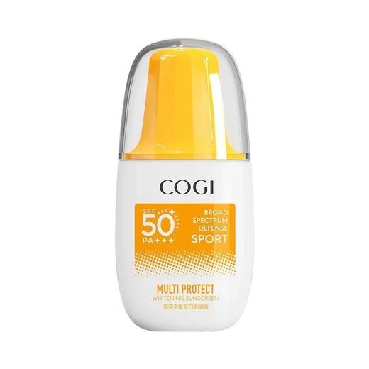 50g高姿多维亮白防晒霜 高姿小黄帽 商品图0