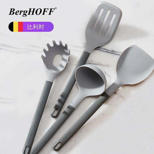 【Berg HOFF】不粘锅耐高温硅胶厨具 商品图0