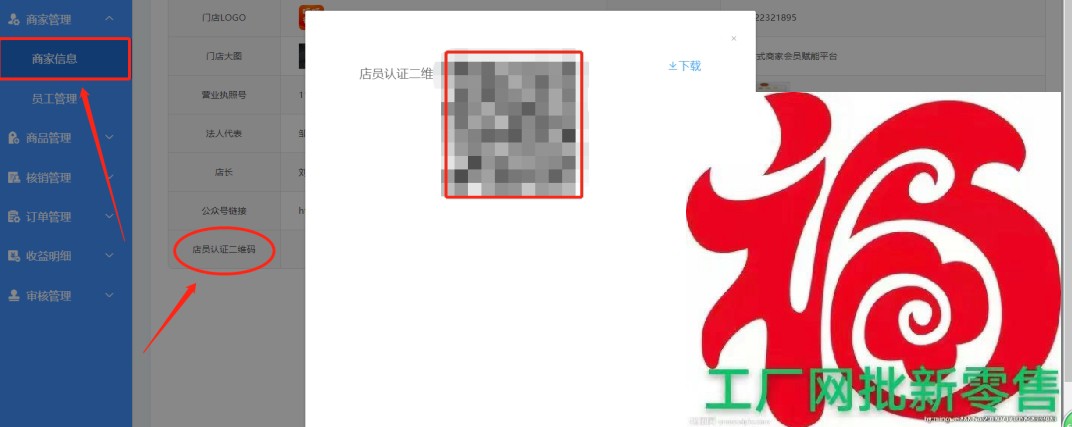 images