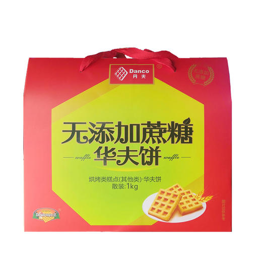 1kg丹夫无糖礼盒 商品图0