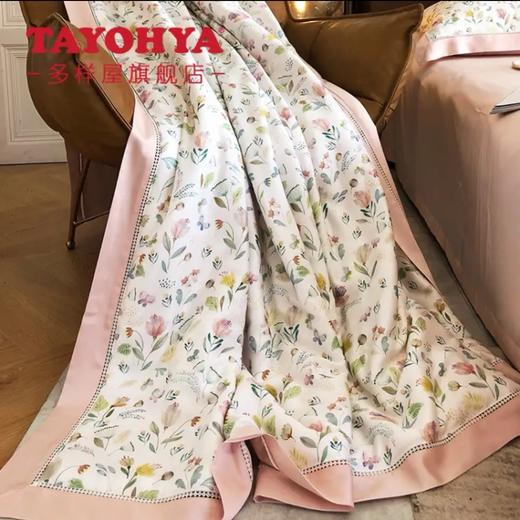 【专柜多样屋】-锦丝夏被/200*230cm 商品图2