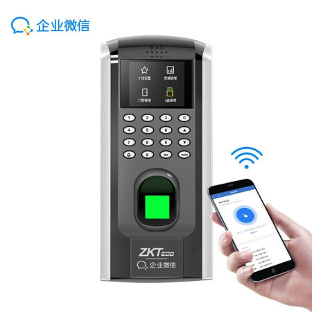 考勤机WX7plus 商品图0