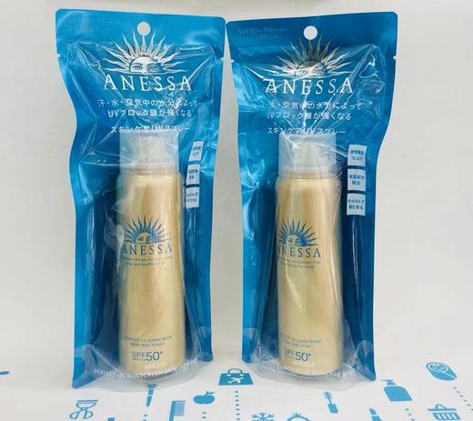 资生堂安耐晒喷雾 60g-22年版（120764） 商品图0