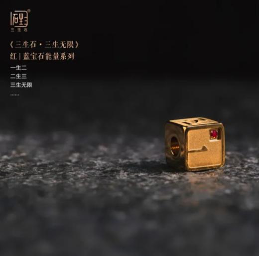 三生无限•红宝石珍珠多用项链+本色圆珍珠项链套组 商品图5