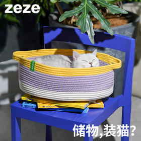 zeze猫窝四季通用夏天凉窝垫子藤编网红猫抓板宠物床猫咪用品夏季
