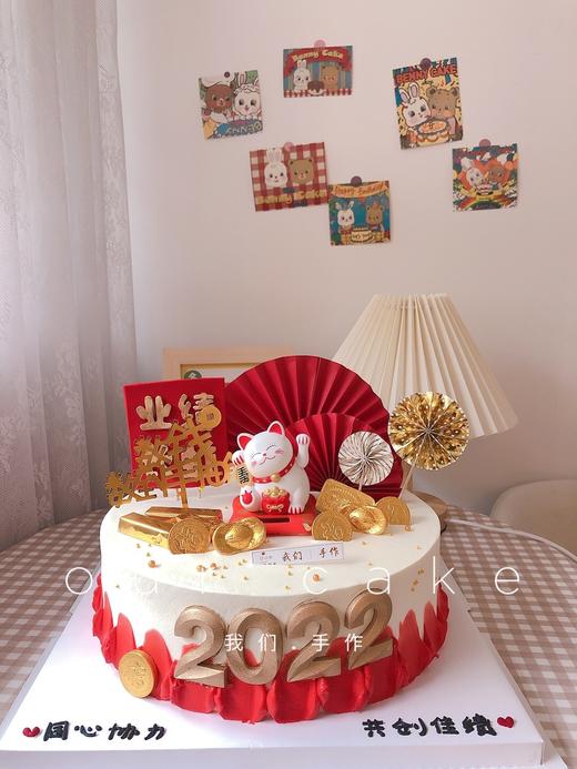 招财猫卡通蛋糕-低糖处理无添加 商品图0