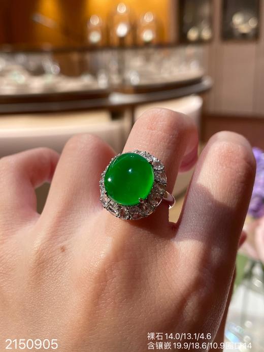 满色蛋面戒指，大颗饱满【2150905】具体价格微信咨询 商品图6