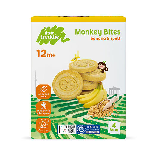 Little Freddie小皮饼干80g 商品图0
