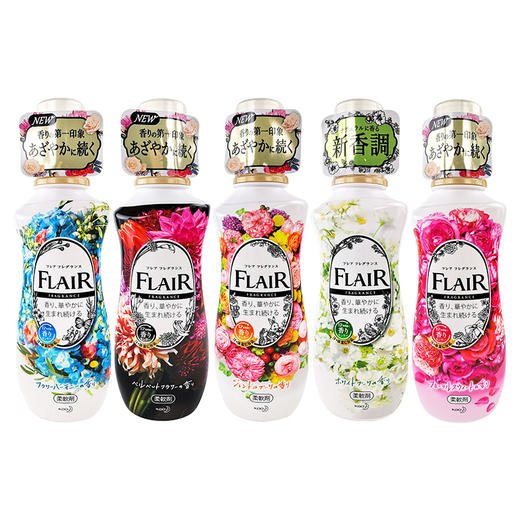 540ml花王衣物柔顺剂  玫瑰香/白玫瑰香/百花香/铃兰香/甜蜜玫瑰香 商品图2