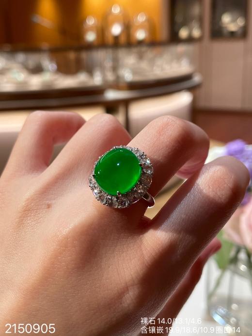 满色蛋面戒指，大颗饱满【2150905】具体价格微信咨询 商品图8