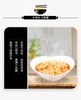 韩国进口农心辛拉面杯面65g 小杯迷你香菇牛肉拉面休闲方便面速食 商品缩略图3