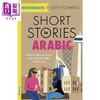 【中商原版】适合中级学者的阿拉伯语短篇故事 Short Stories in Arabic for Intermediate Learners 英文原版 Olly Richards 商品缩略图0