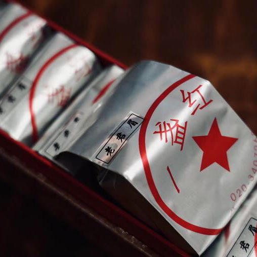 正岩核心老君眉（武夷岩茶） 商品图2