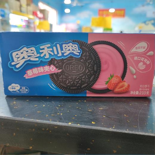 奥利奥夹心草莓味233g 商品图0