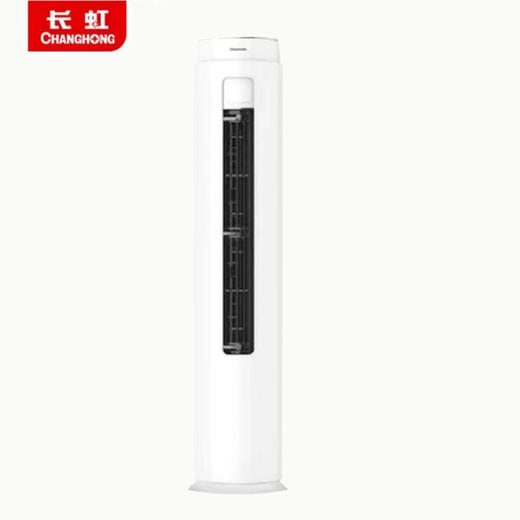 长虹大3P冷暖 新一级能效变频空调KFR-72LW/ZDLIX(W1-H)+R1 商品图1