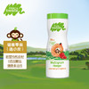 Little Freddie小皮手指谷物圈42g 商品缩略图1