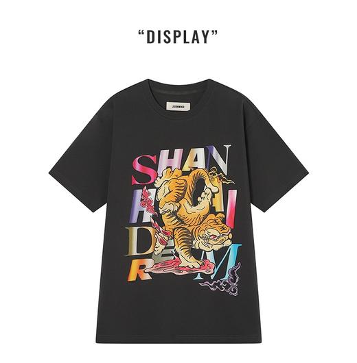 坚持我的  夏季男士T恤短袖宽松半袖潮流个性短袖 221103019 商品图7