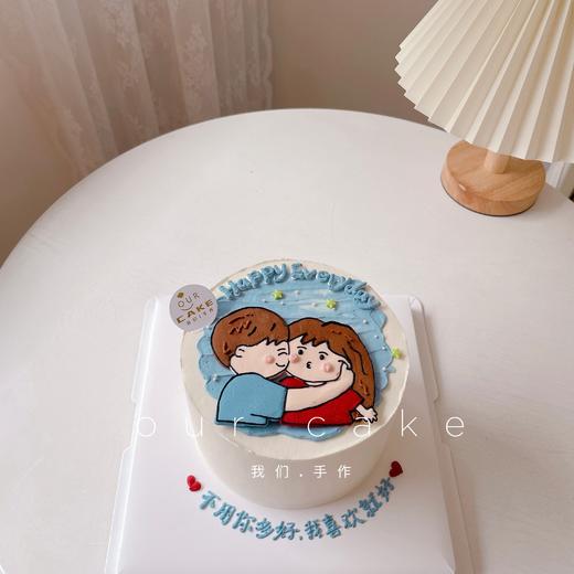 情侣亲亲我我-低糖处理无添加 商品图1