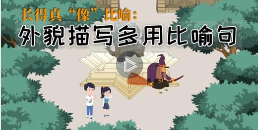 有快进 商品图0